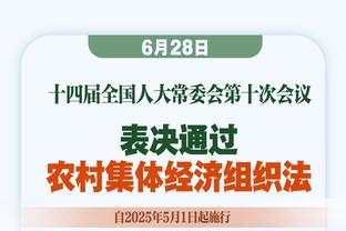 亨利再谈姆巴佩300球里程碑：也许他能进1000球，这取决于他自己